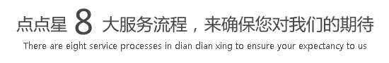 jb操白丝